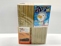 Amazon.co.jp: IZU品 RAVE レイヴ 全35巻セット 真島ヒロ 全巻セット